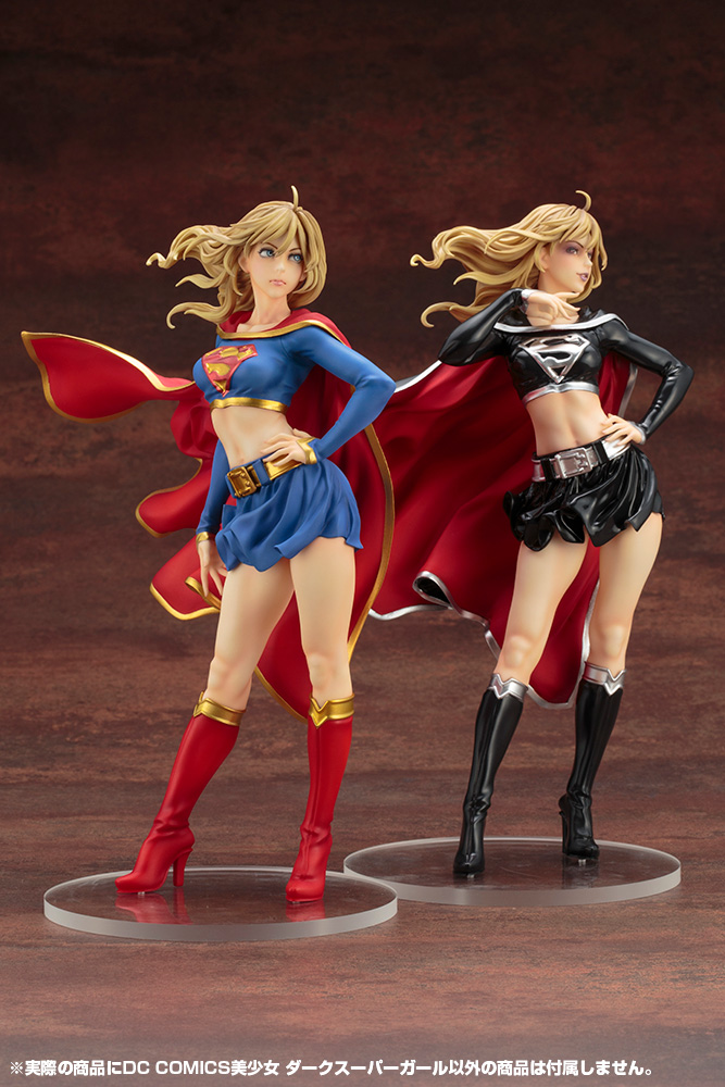 SUPERGIRL スーパーガール フィギュア - アメコミ