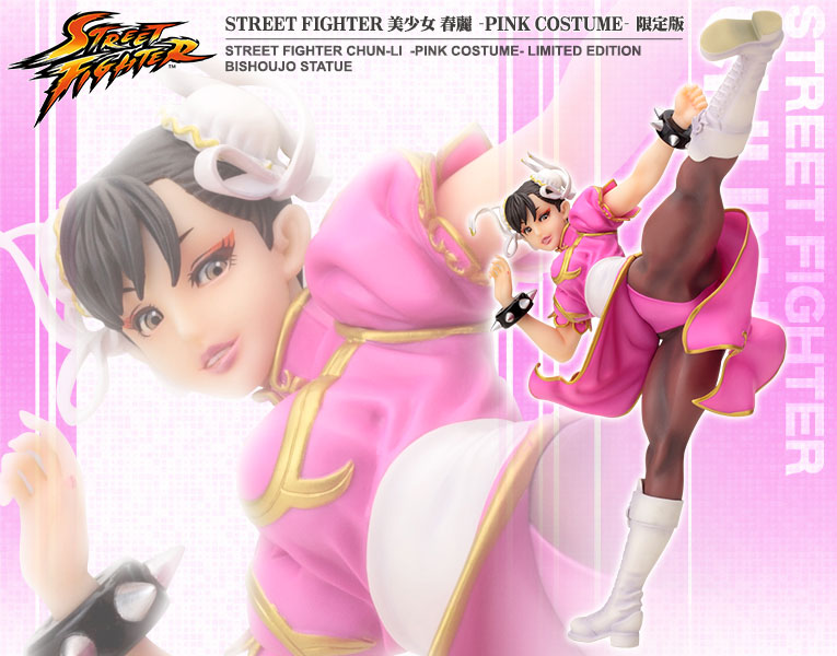 STREET FIGHTER美少女 春麗 -BATTLE COSTUME- 1…