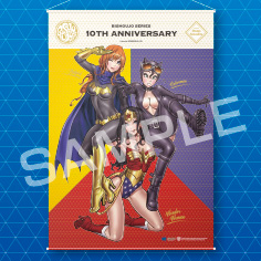 B2タペストリー DC COMICS美少女（BISHOUJOシリーズ 10周年 ver.）【コトブキヤショップ限定品】
