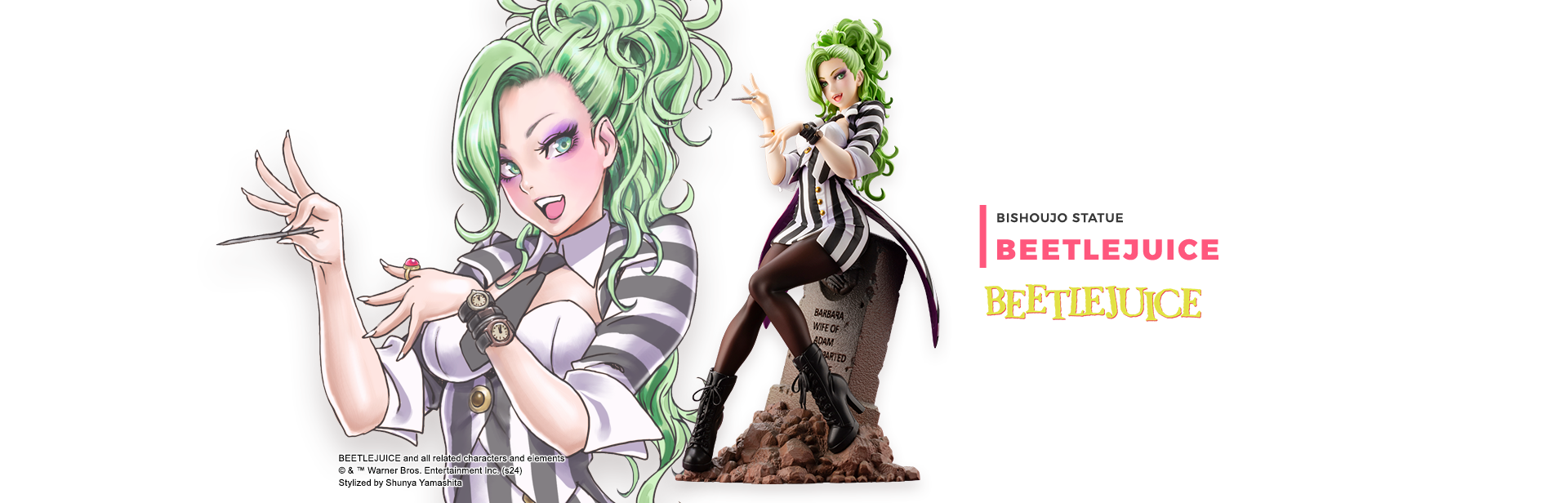 HORROR美少女 BEETLEJUICE