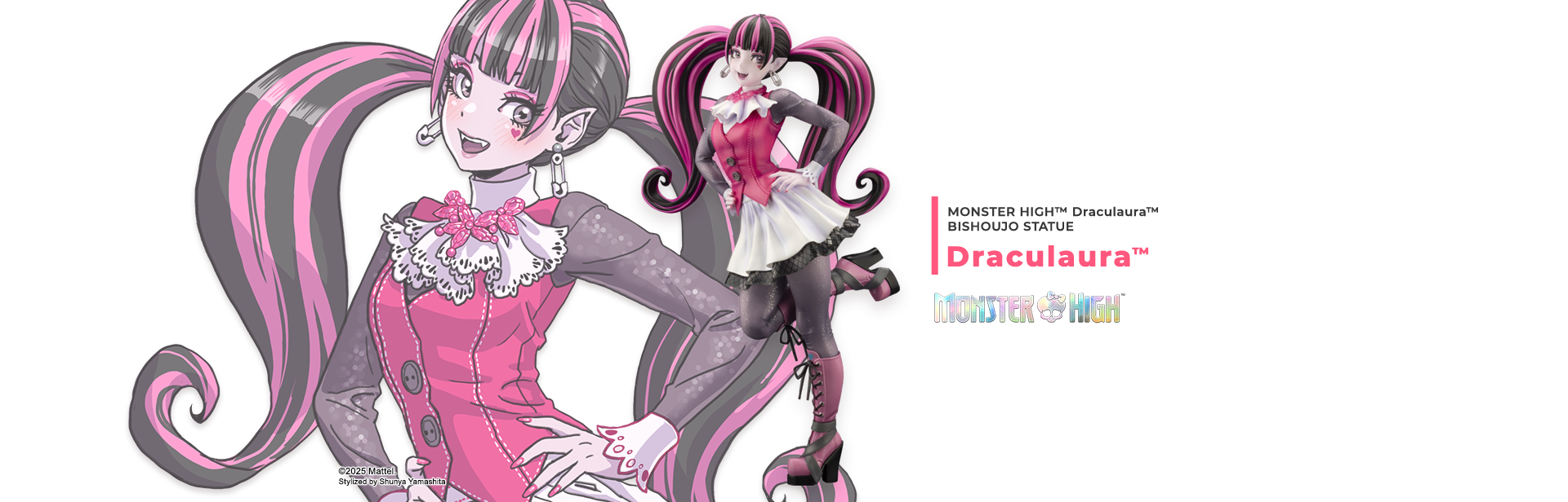 MONSTER HIGH™美少女 ドラキュローラ