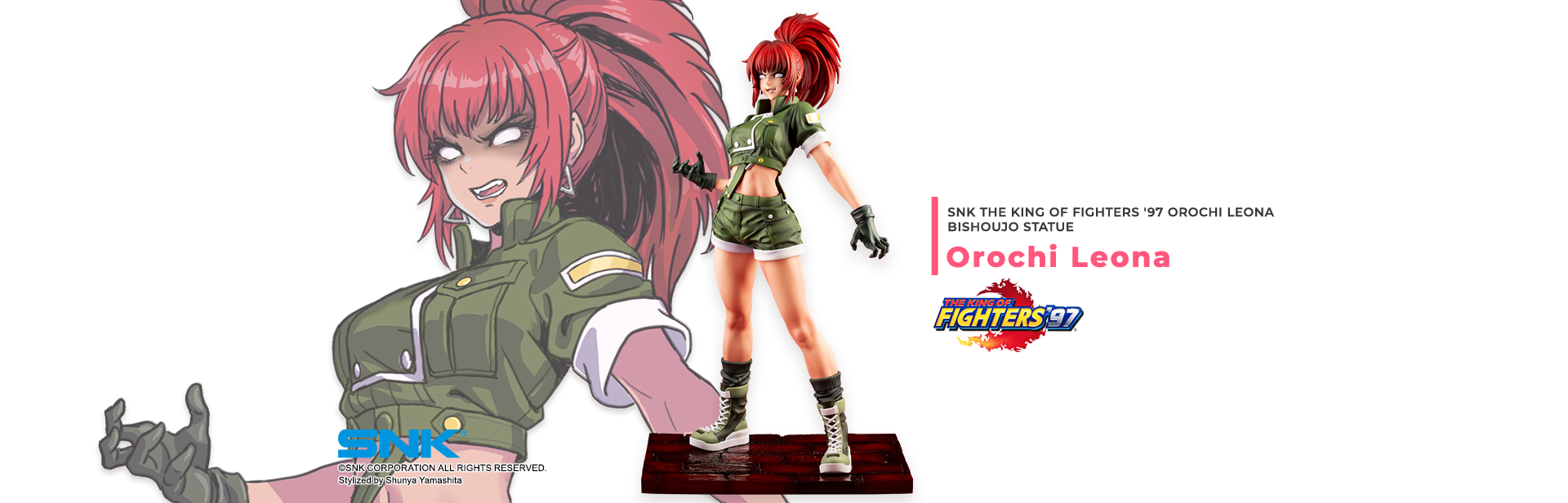SNK美少女 ヤミノナカオロチノチニメザメルレオナ