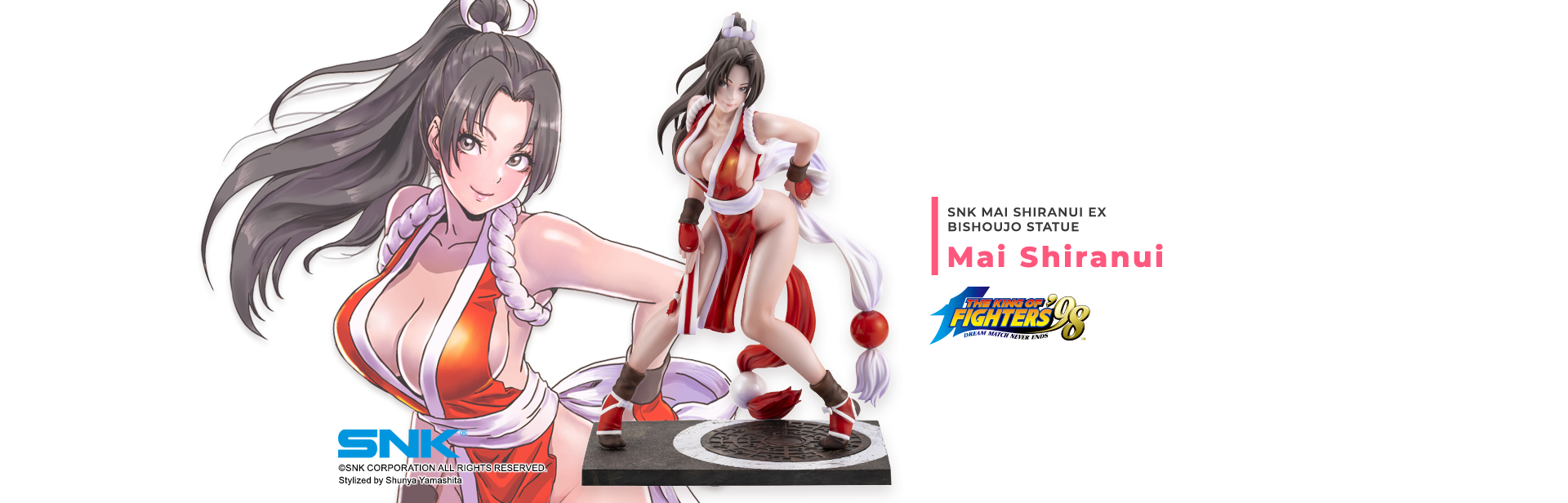 SNK美少女 不知火舞 EX