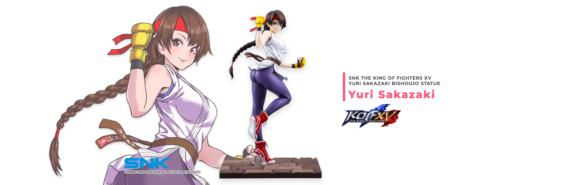 SNK美少女 ユリ・サカザキ —THE KING OF FIGHTERS XV—